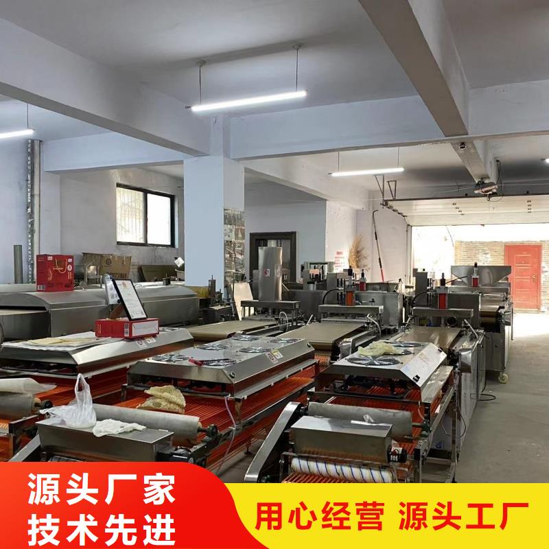 烙馍机圆形单饼机器源头采购