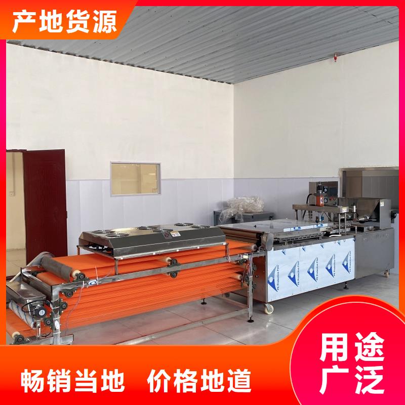 烙馍机,圆形筋饼机细节展示