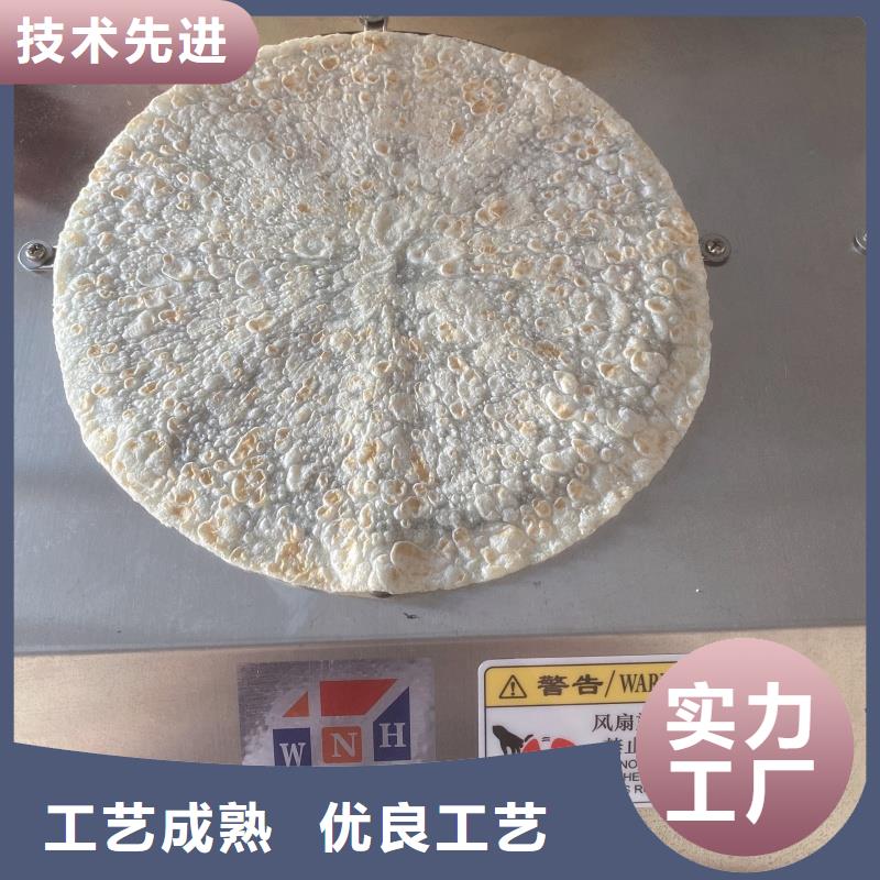 烙馍机,数控烤鸭饼机供应采购