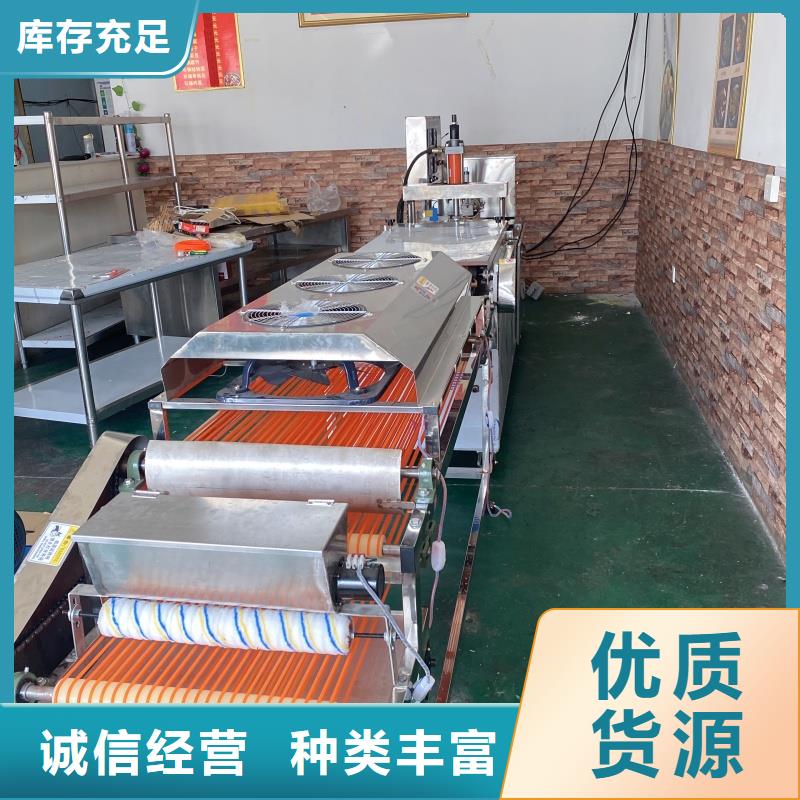 烙馍机仿手工春饼机工厂采购