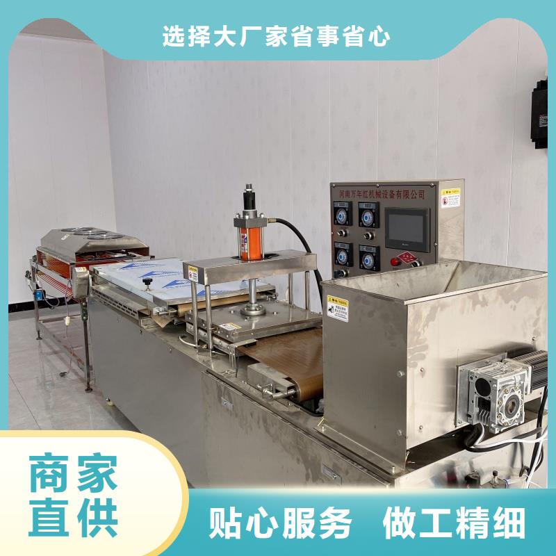 烙馍机,数控烤鸭饼机供应采购