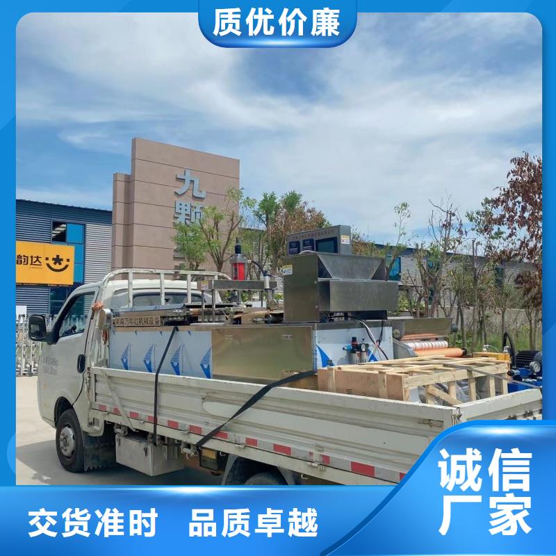 烙馍机,全自动烤鸭饼机库存丰富