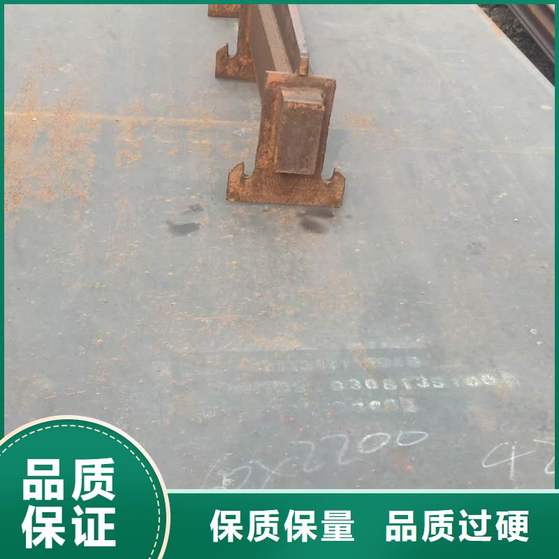 鋼板Q345R鋼板正規(guī)廠家