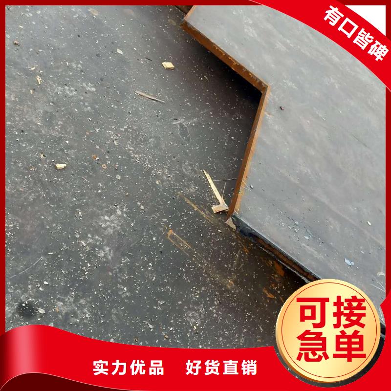 鋼板NM400耐磨板專業(yè)供貨品質(zhì)管控