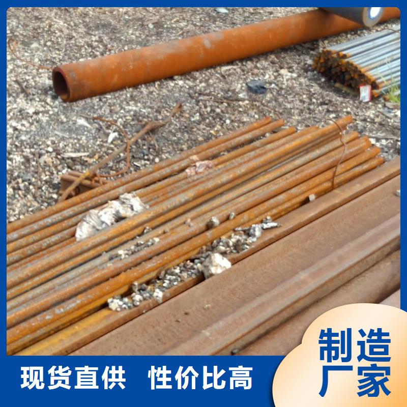 鋼板SM490A鋼板可定制