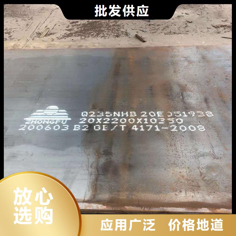 鋼板65mn鋼板檢驗(yàn)發(fā)貨
