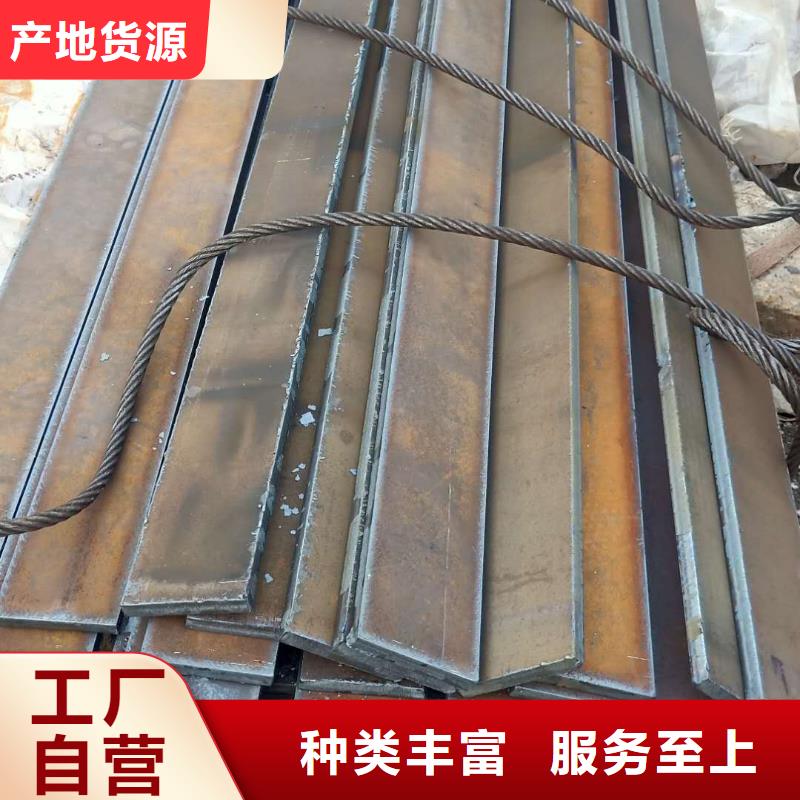 鋼板65mn鋼板詳細(xì)參數(shù)