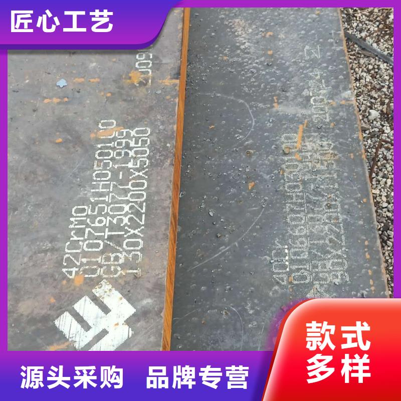 鋼板Q345R鋼板正規(guī)廠家