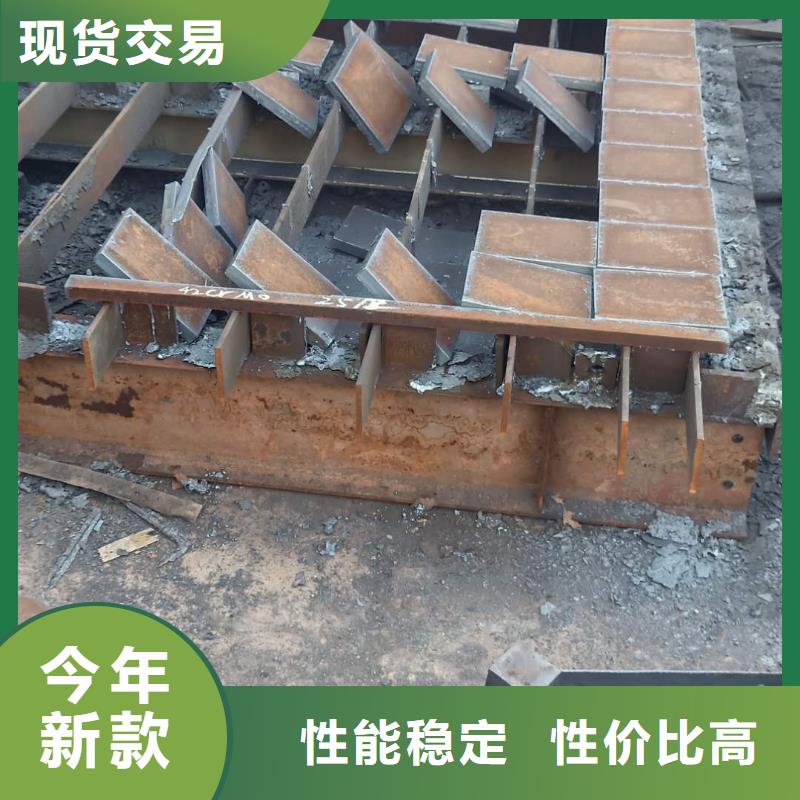 鋼板65mn鋼板詳細(xì)參數(shù)