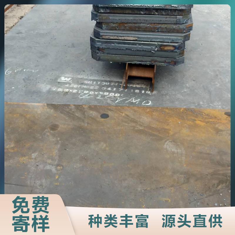 鋼板Q345R鋼板正規(guī)廠家