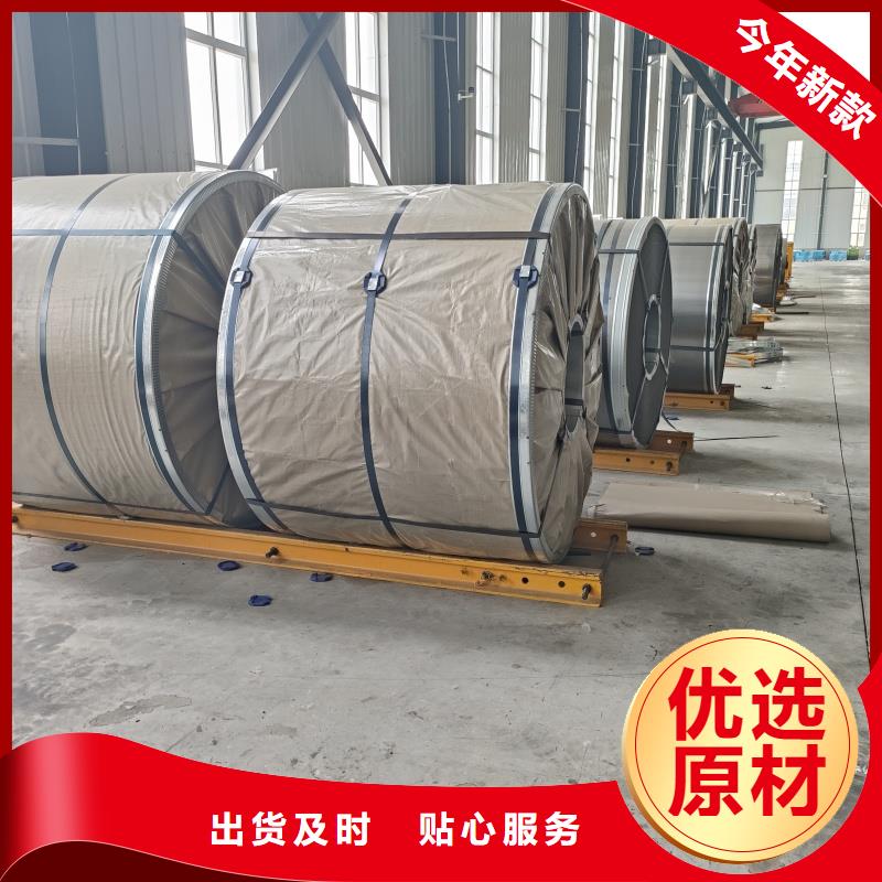 钢板_65mn钢带硬度厂家新品