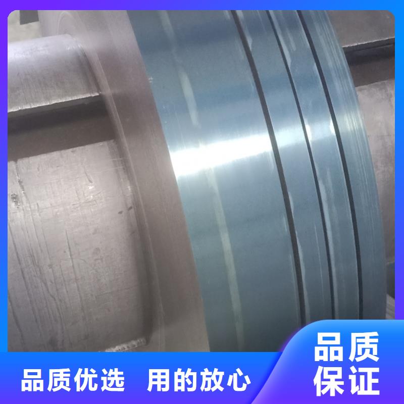 钢板65mn硬态钢带有实力有经验