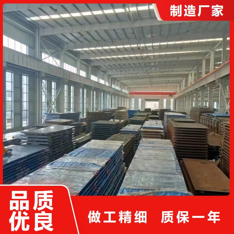 钢板,q550d钢板放心选购