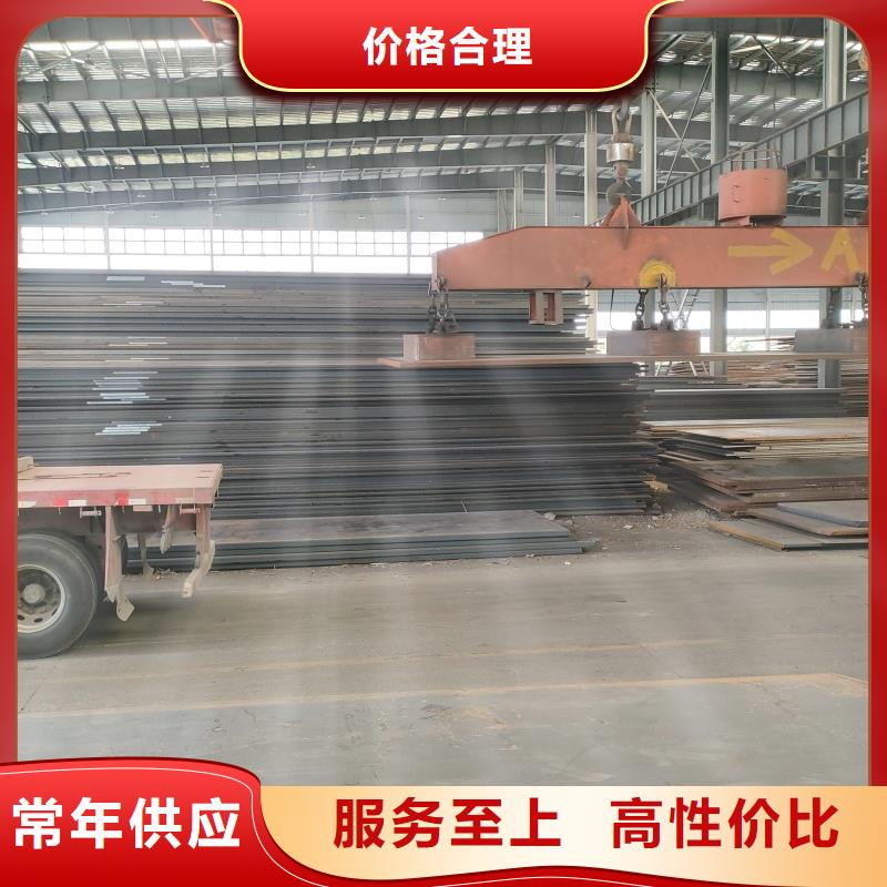 钢板_65mn钢带硬度厂家新品