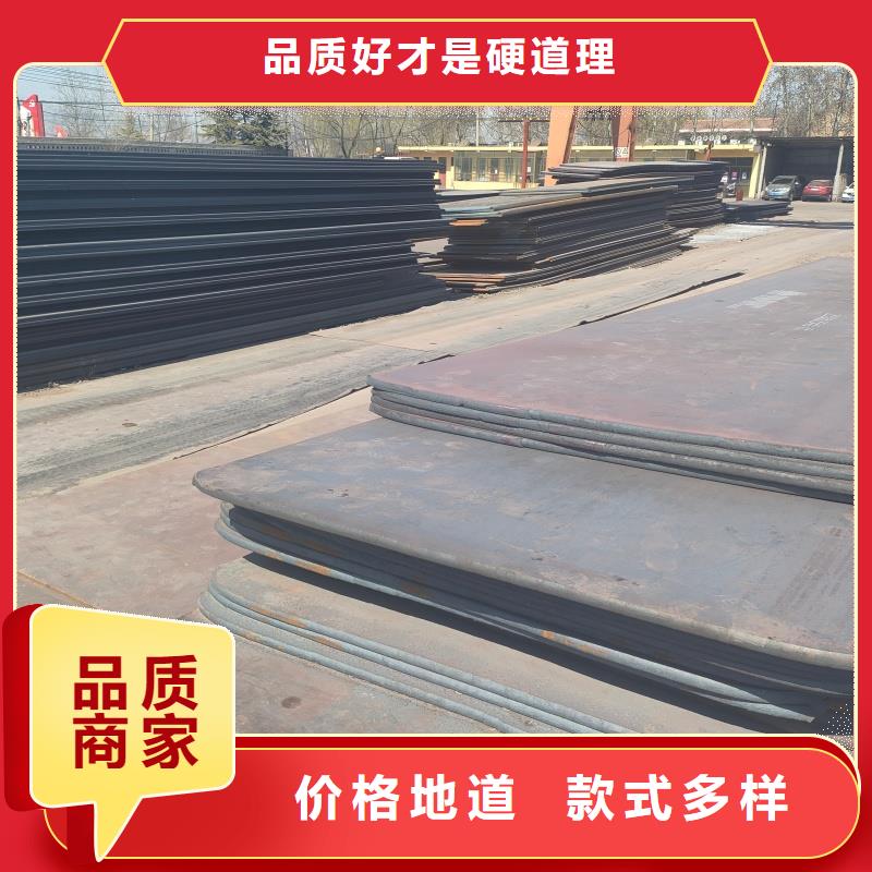 钢板65mn硬态钢带有实力有经验