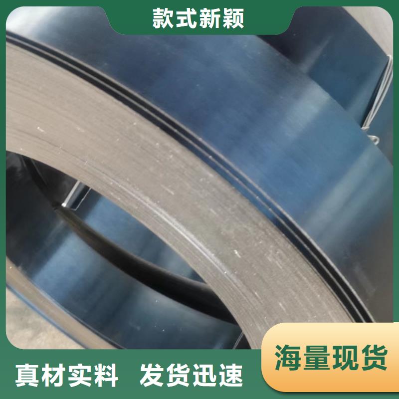 钢板65mn弹簧钢带批发货源