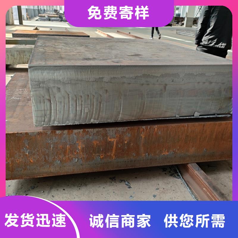 钢板65mn弹簧钢带批发货源