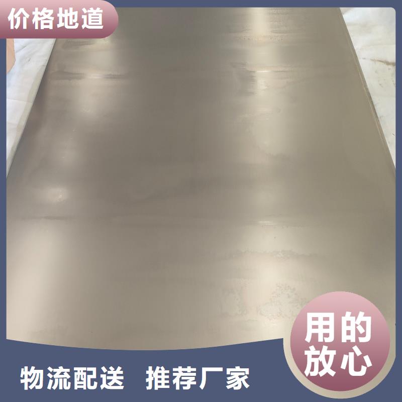 钢板,65mn冷轧钢板满足您多种采购需求