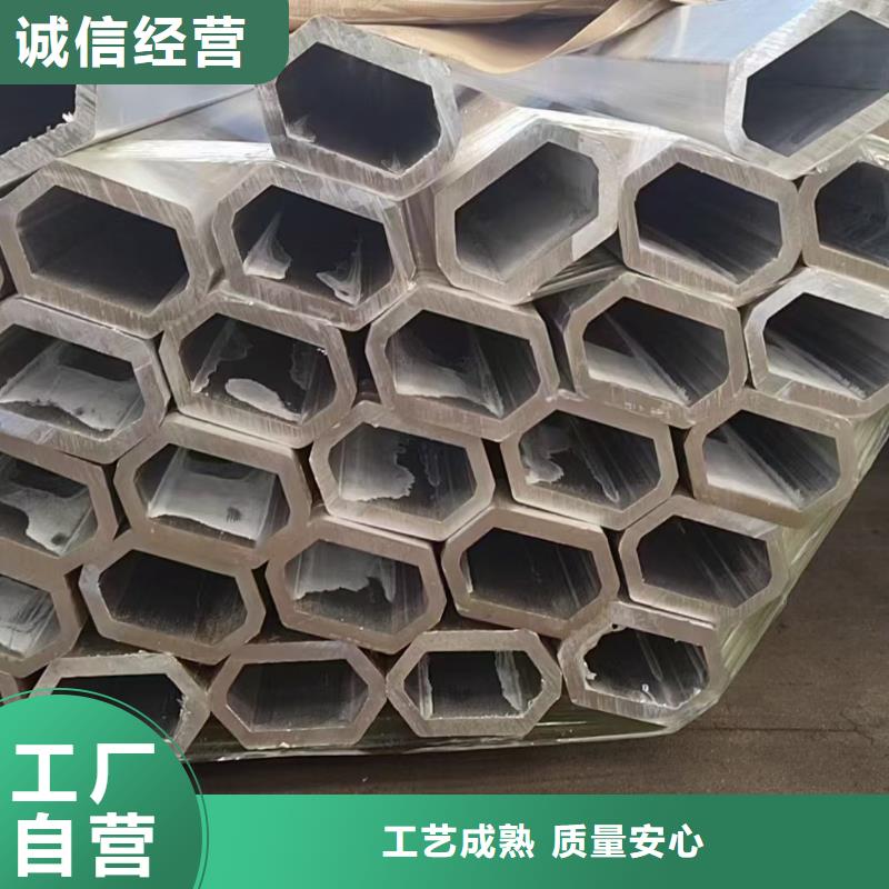 镀锌六角管正规厂家