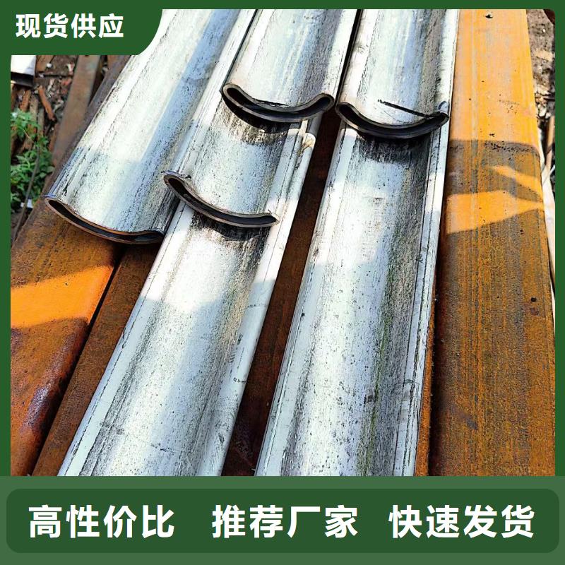 316L不锈钢镀锌扇形管-316L不锈钢镀锌扇形管欢迎您