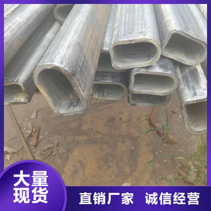 大口径马蹄管供应