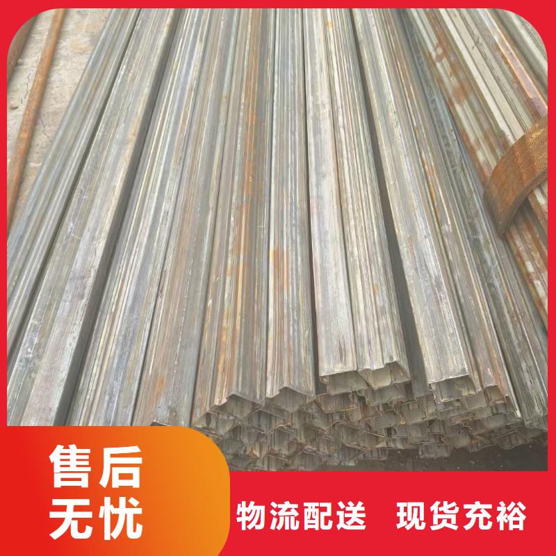 无缝方管质保一年