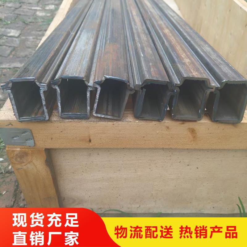 异形钢60*100镀锌凸型管高性价比