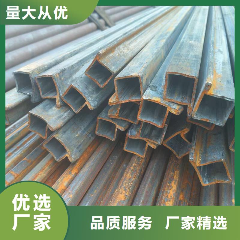 异形钢,镀锌鸭蛋圆管来图定制