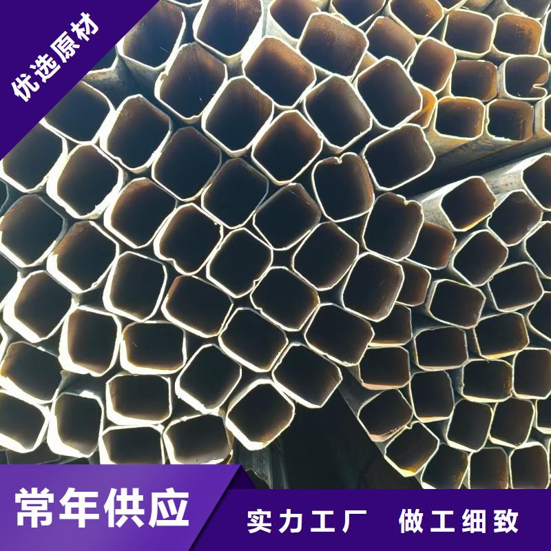 异形钢,镀锌D形管资质认证