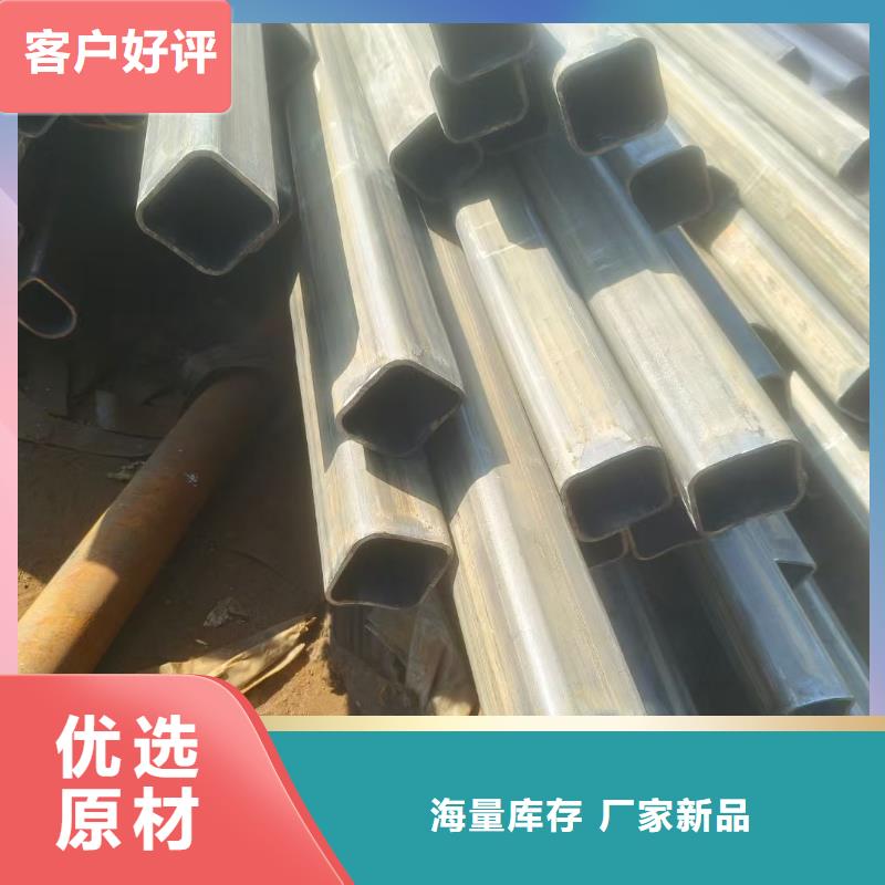 16*31镀锌椭圆管批发零售