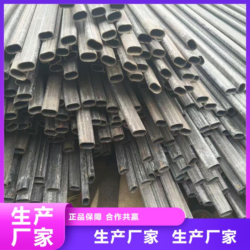 16*31镀锌椭圆管批发零售