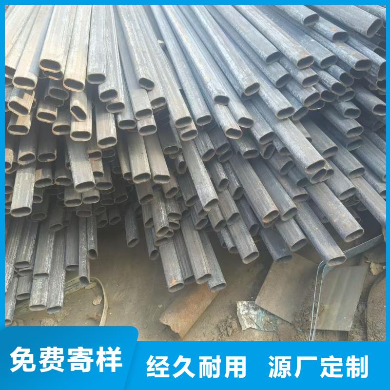 Q345E方管服务商