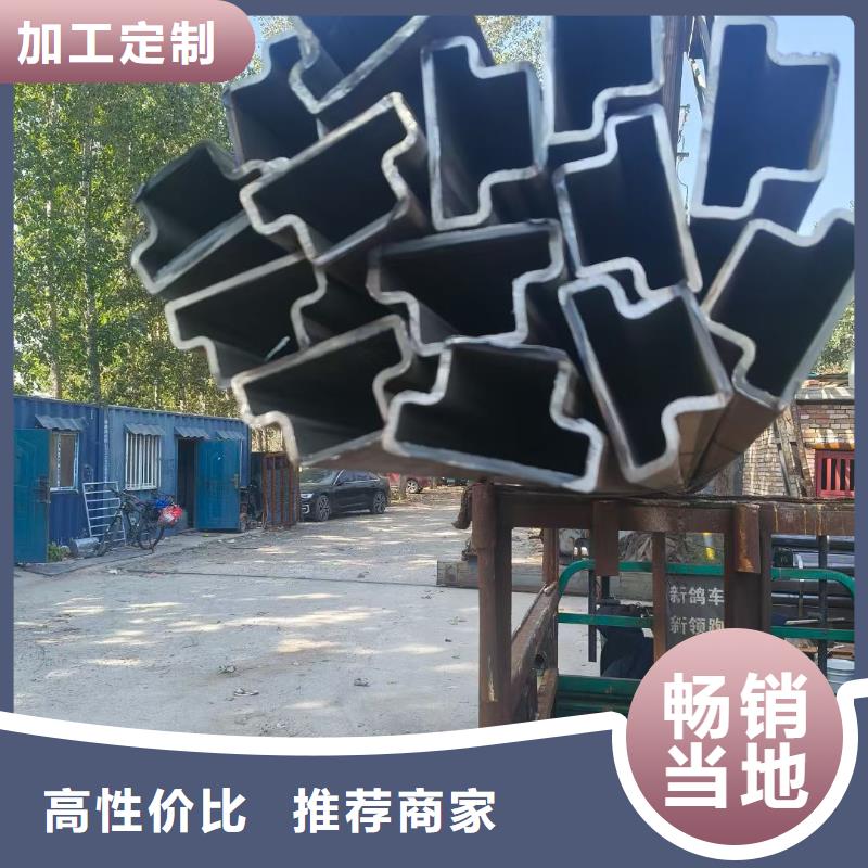 异形钢,镀锌D形管资质认证