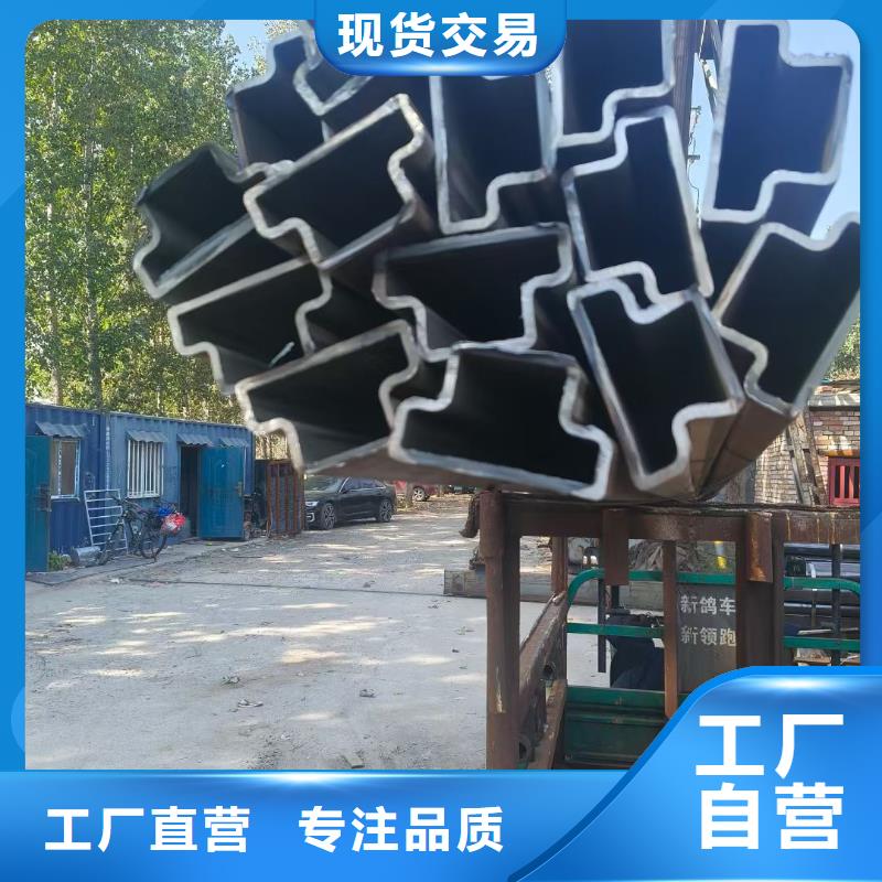 异形钢60*100镀锌凸型管高性价比