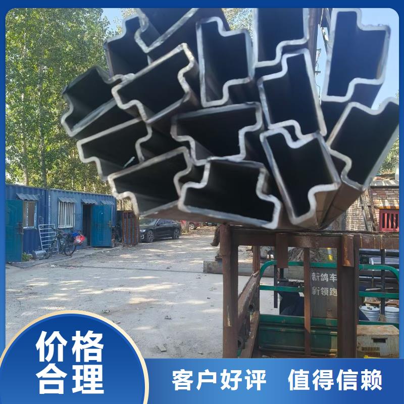 异形钢,镀锌鸭蛋圆管来图定制