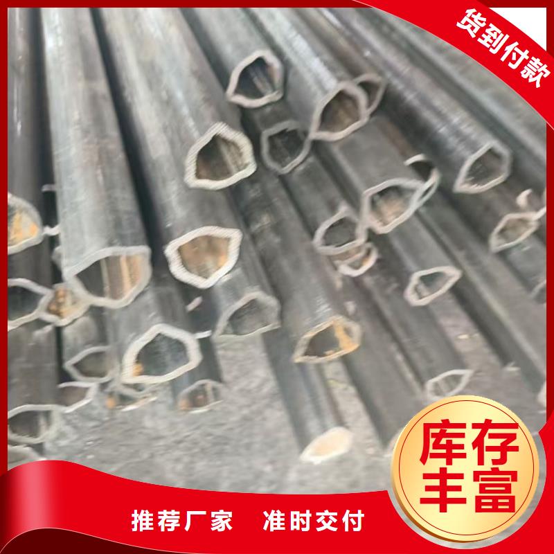 异形钢,镀锌鸭蛋圆管来图定制