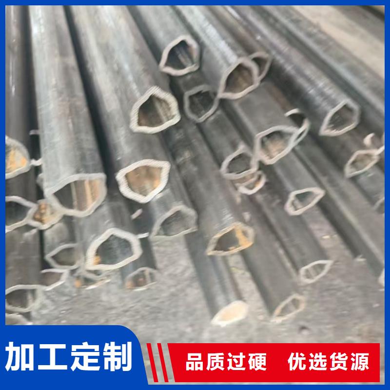 异形钢,镀锌D形管资质认证