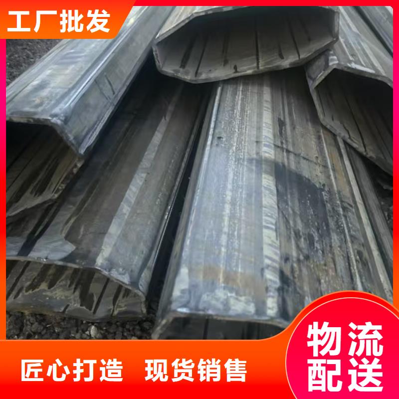 异形钢薄壁D型管厂家经验丰富
