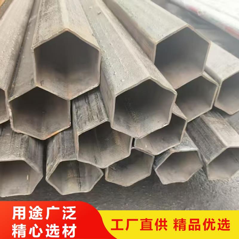 异形钢,镀锌鸭蛋圆管来图定制