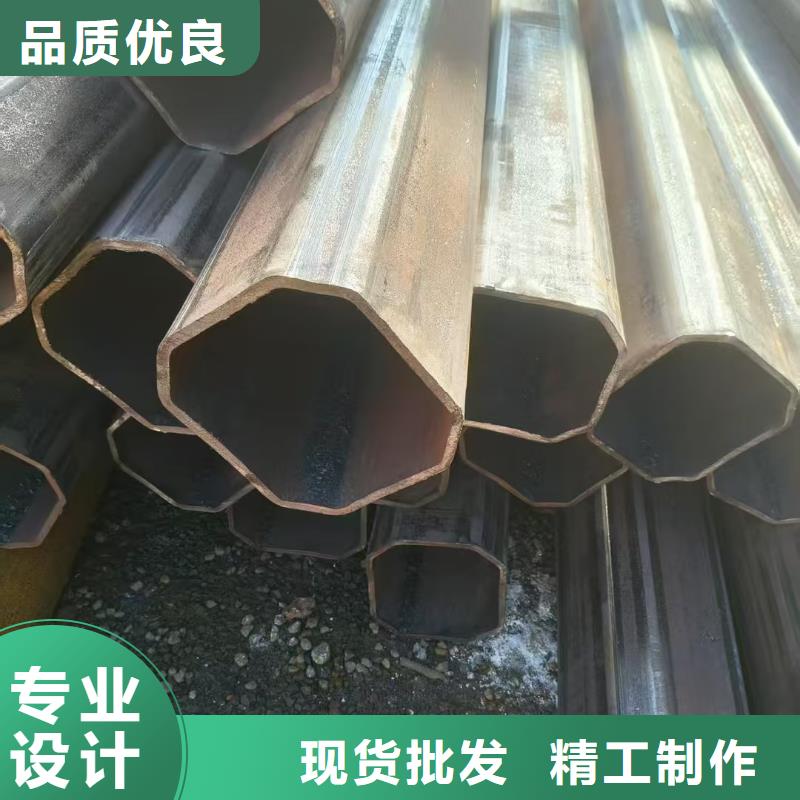 异形钢,镀锌D形管资质认证