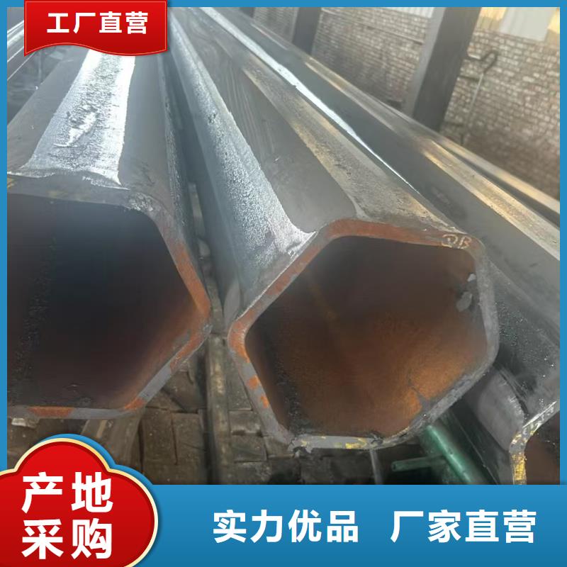 异形钢薄壁D型管厂家经验丰富