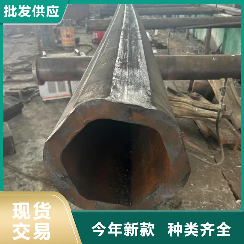 异形钢,镀锌D形管资质认证