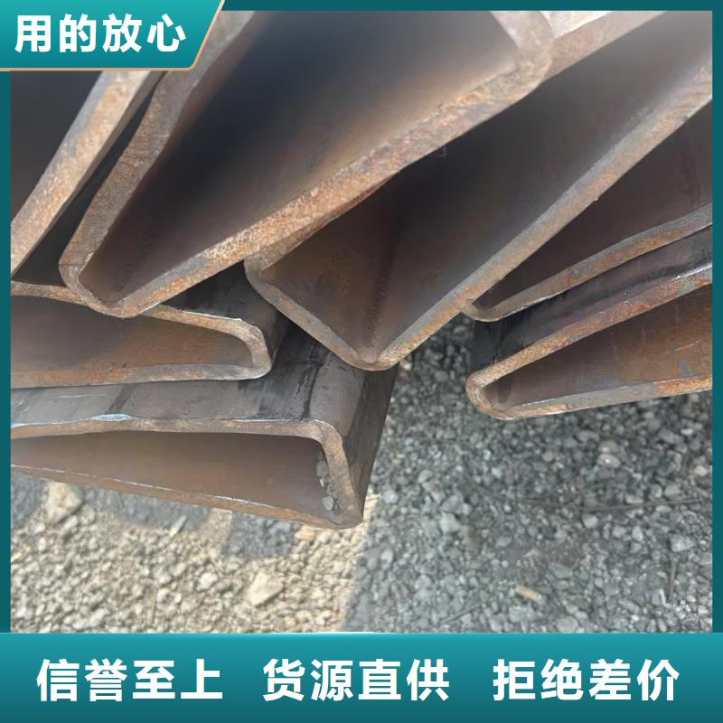 异形钢,镀锌D形管资质认证