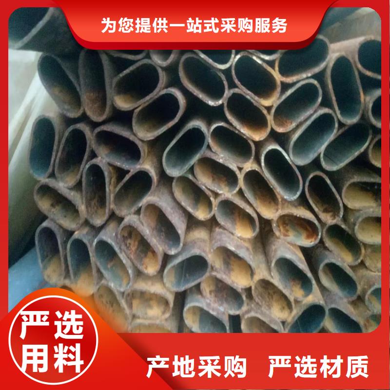 Q345E方管服务商