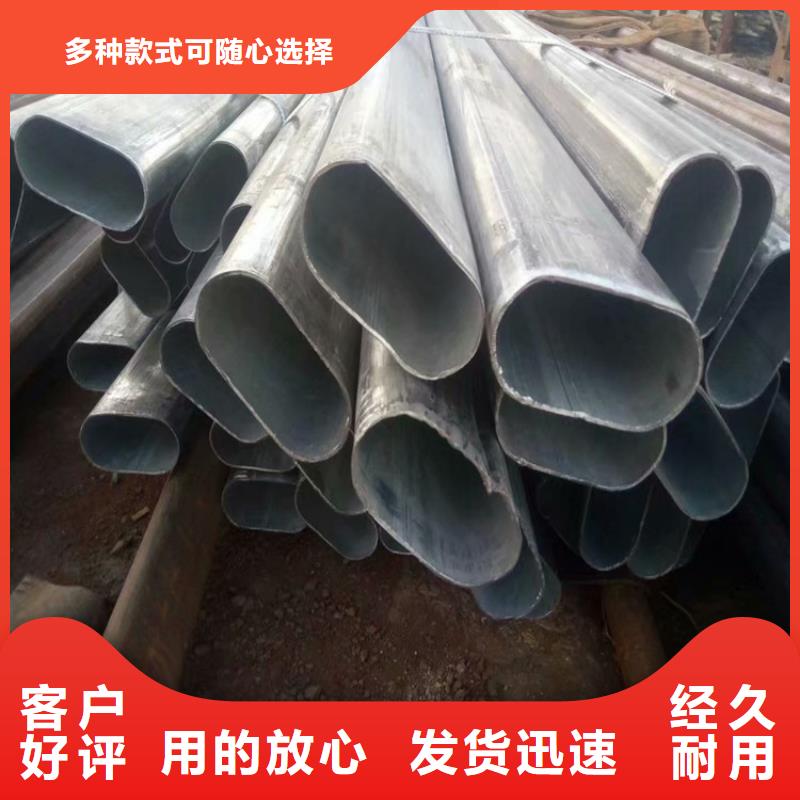 Q345E方管服务商