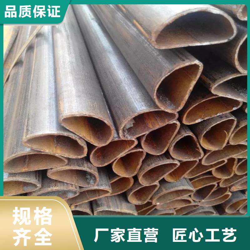 无缝方管质保一年