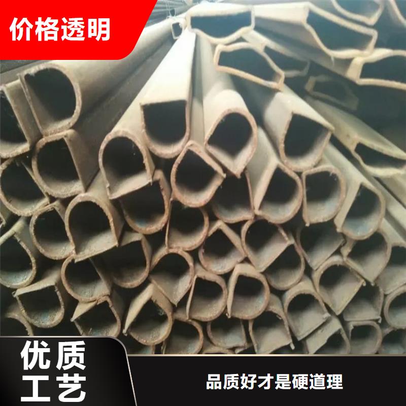 无缝方管质保一年