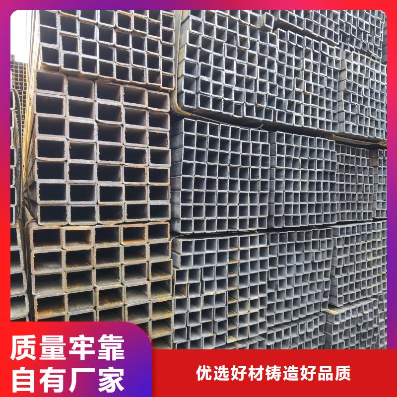 异形钢60*100镀锌凸型管高性价比