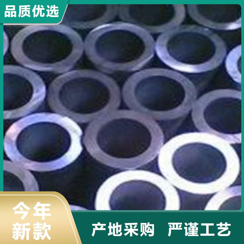 無縫鋼管_不銹鋼管廠家直銷供貨穩(wěn)定