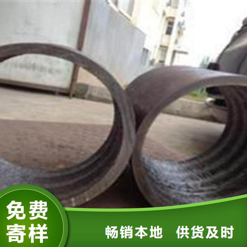 无缝钢管_不锈钢管厂家直销供货稳定
